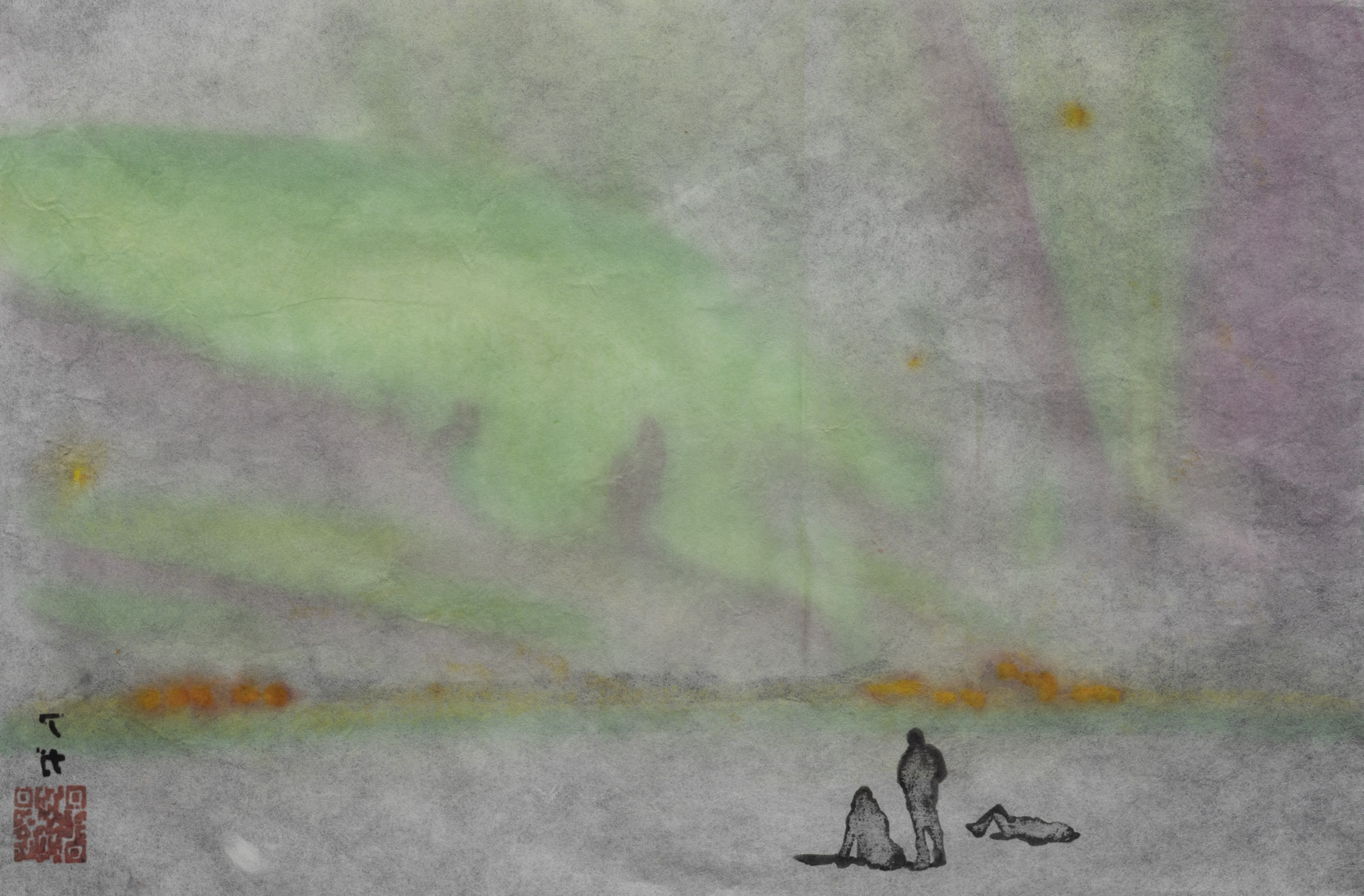 Aurora Borealis Myths, backside of print