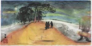 Aurora Borealis Myths