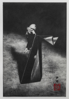 Woodcut Reproductions