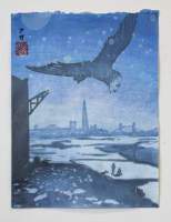 Nocturnes After Whistler, 2025