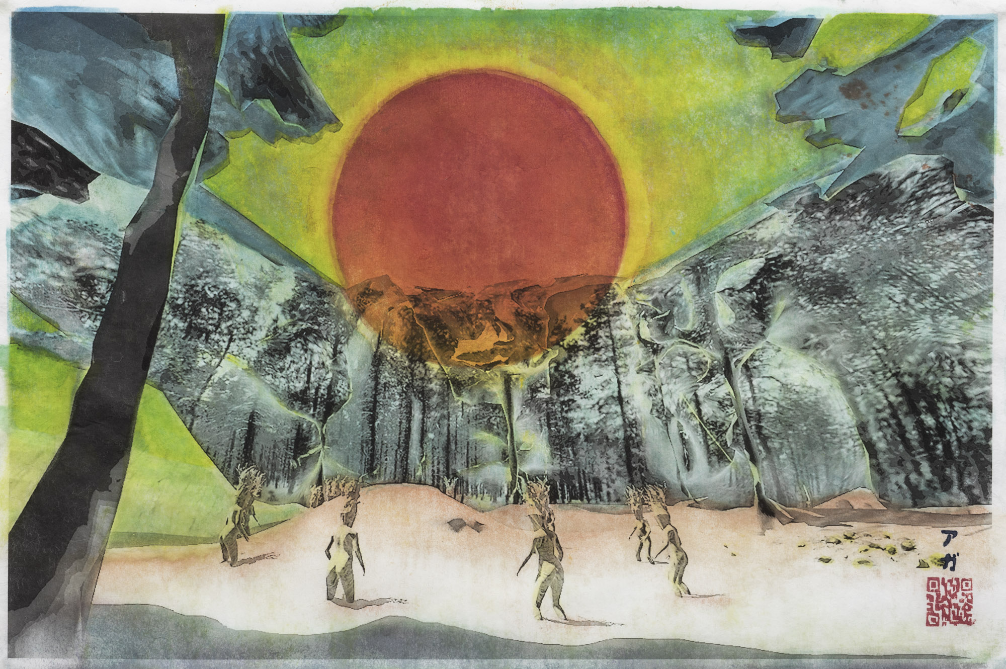 Klick on Image to enter Shop